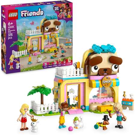 Конструктор LEGO Friends Магазин аксессуаров блочный