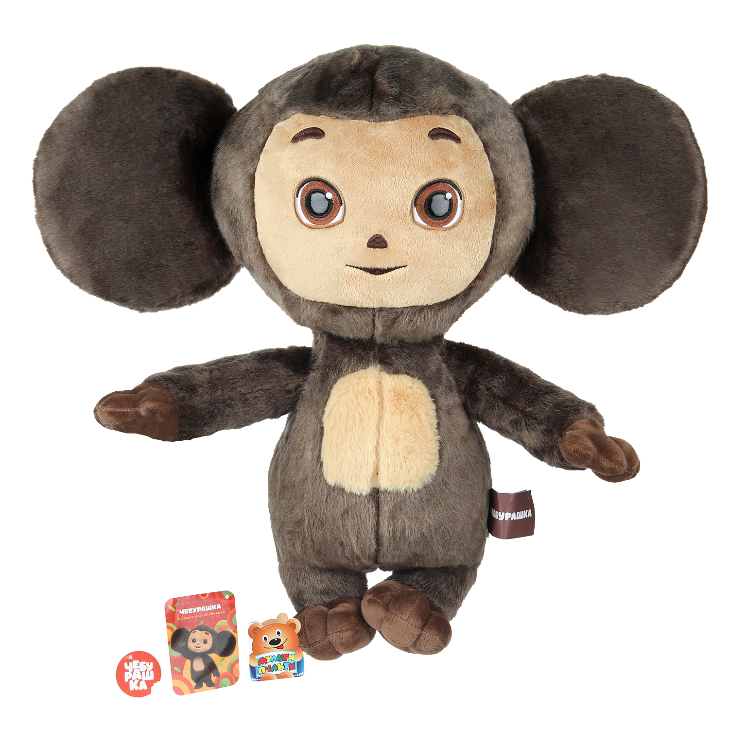 Мягкая игрушка Мульти Пульти Чебурашка - фото 1