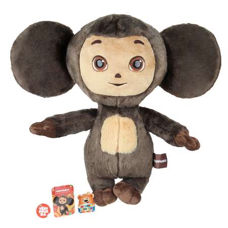 Мягкая игрушка Мульти Пульти Чебурашка