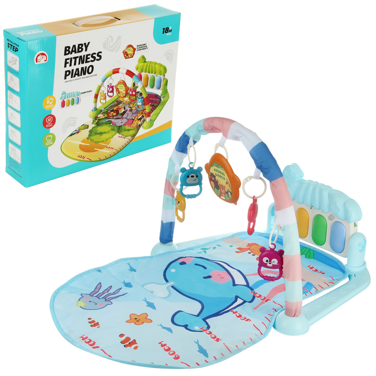 Коврик Veld Co с дугами - фото 1