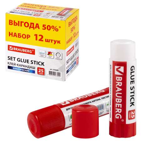 Клей-карандаш Brauberg 25 г 12 шт.
