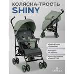 Коляска прогулочная JOVOLA Shiny оливковый