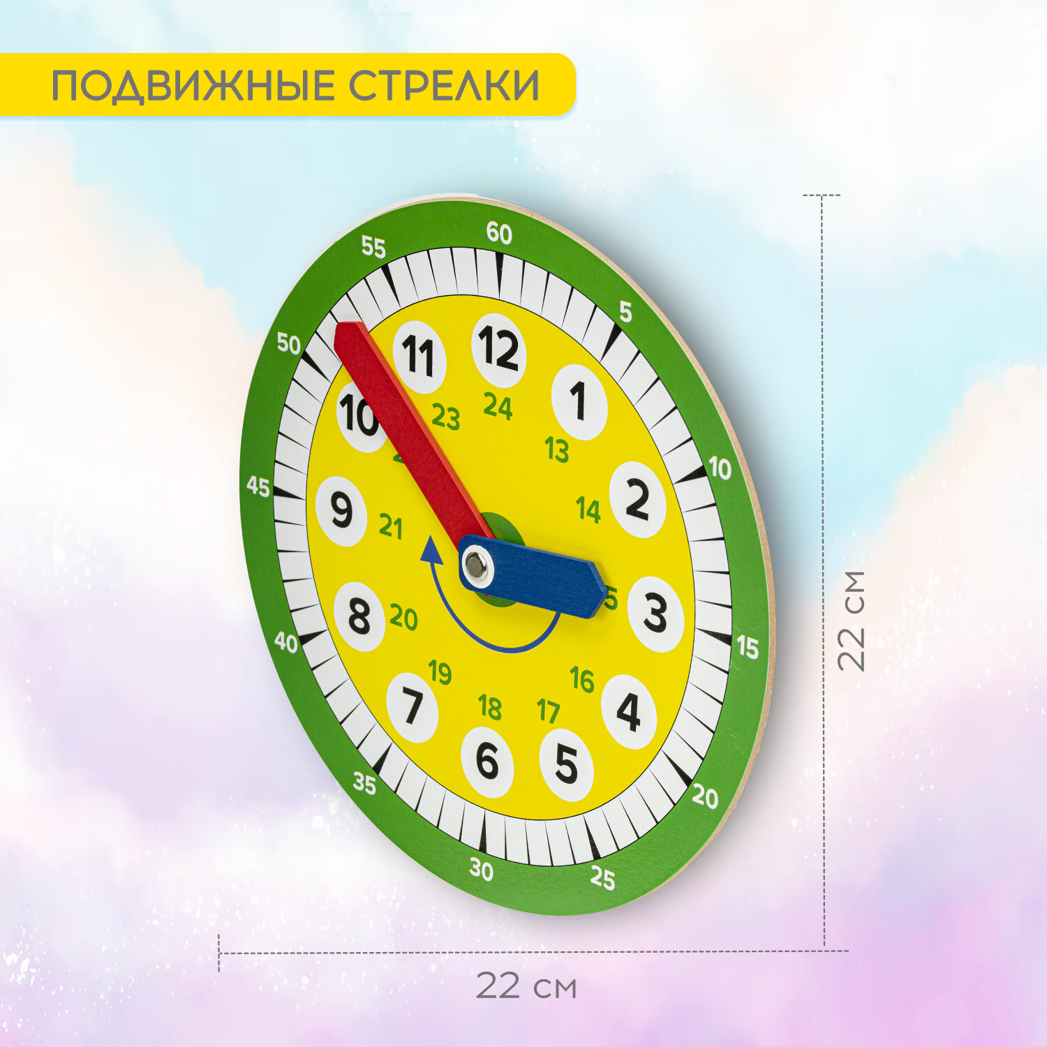 Игрушка Brauberg часики Умные часы - фото 3