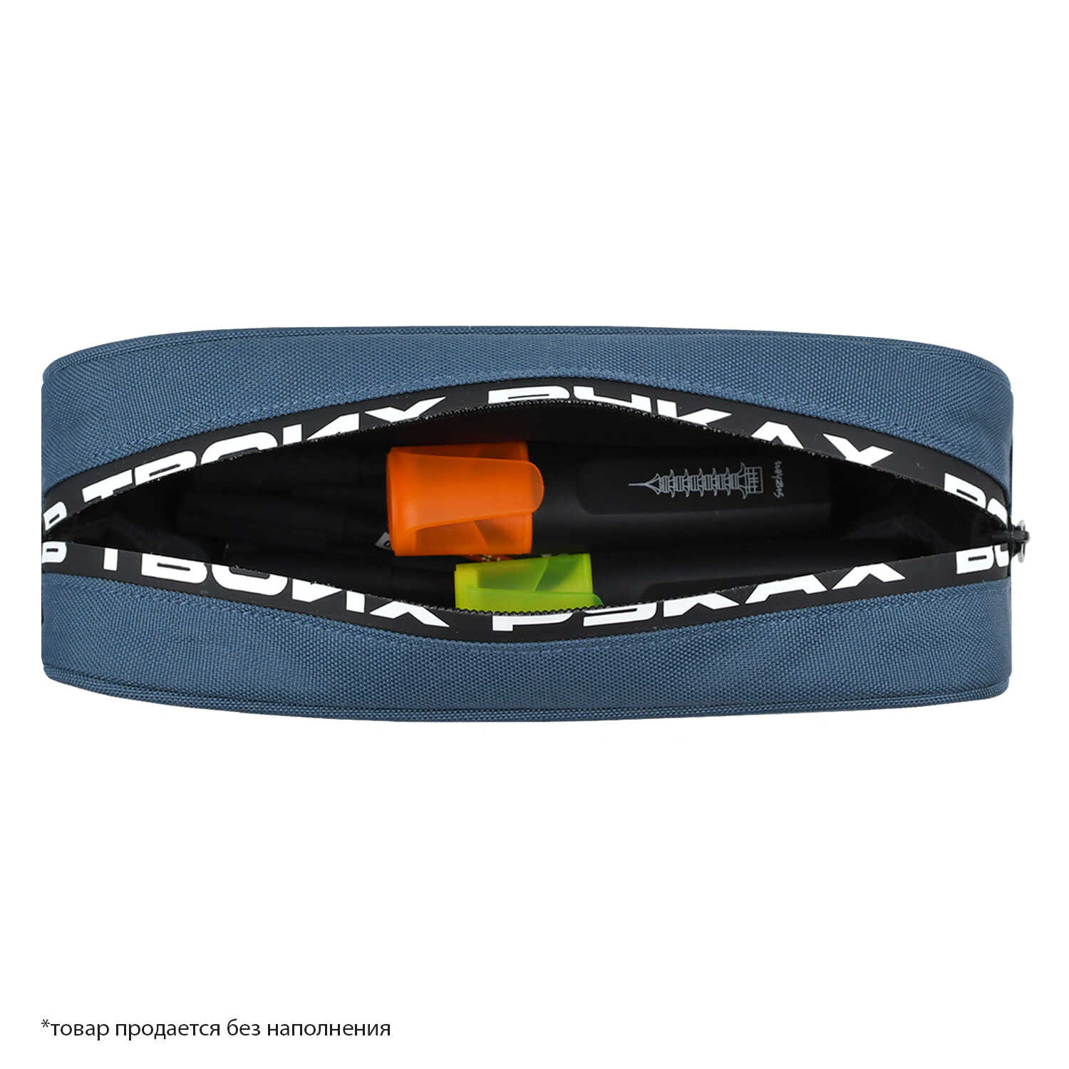 Пенал Феникс + Фразы5 - фото 4