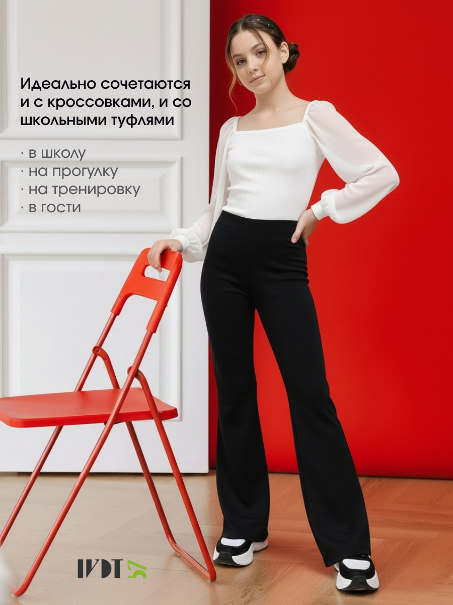 Брюки IVDT37 КЛБ002 - фото 8