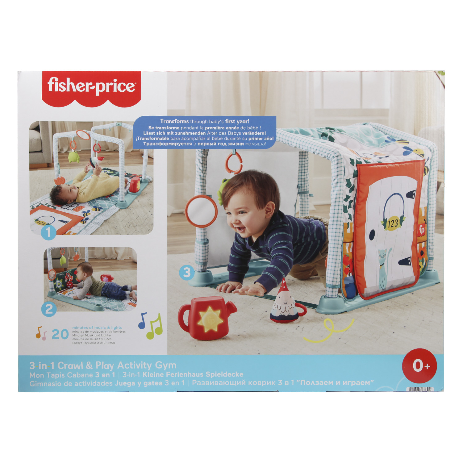 Коврик Fisher Price трансформер, с дугами Гимнастический центр - фото 2