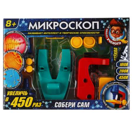 Микроскоп Играем вместе