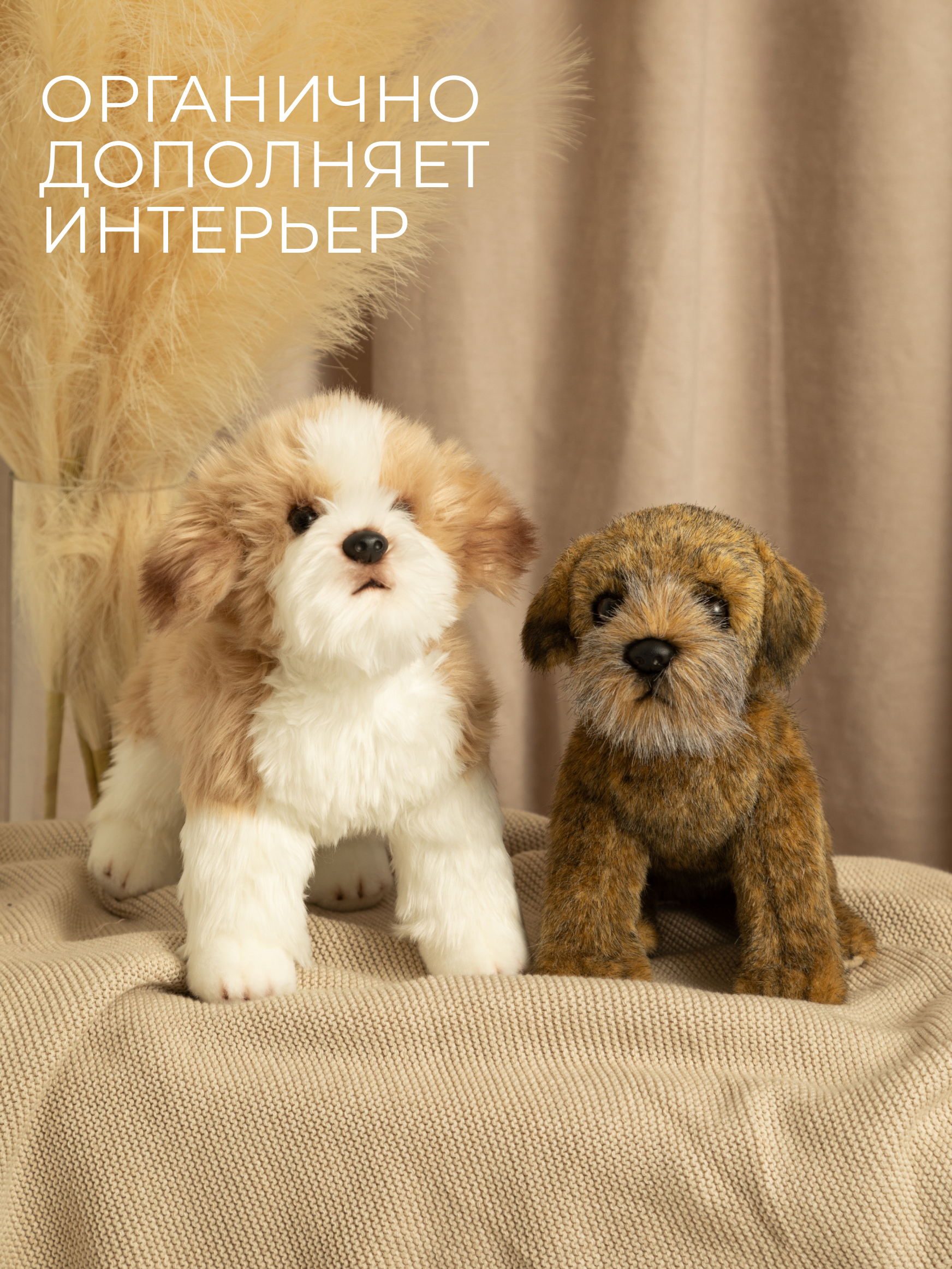 Мягкая игрушка GULLIVER toys Мальтипу, 29 см - фото 6