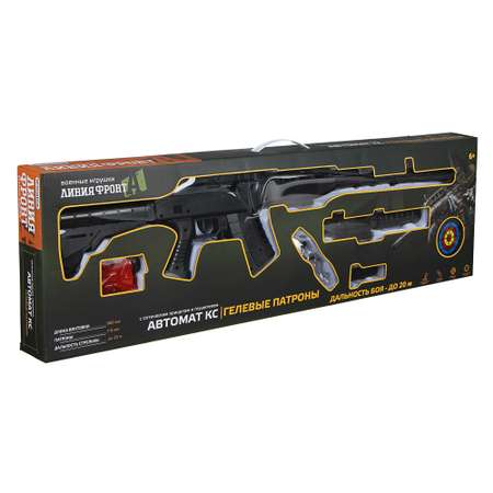 Автомат Игроленд