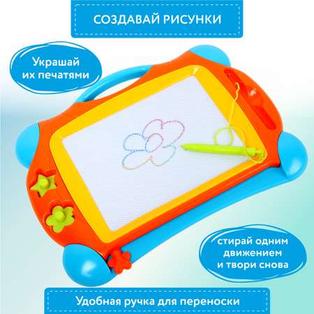 Доска для магнитного рисования Attivio
