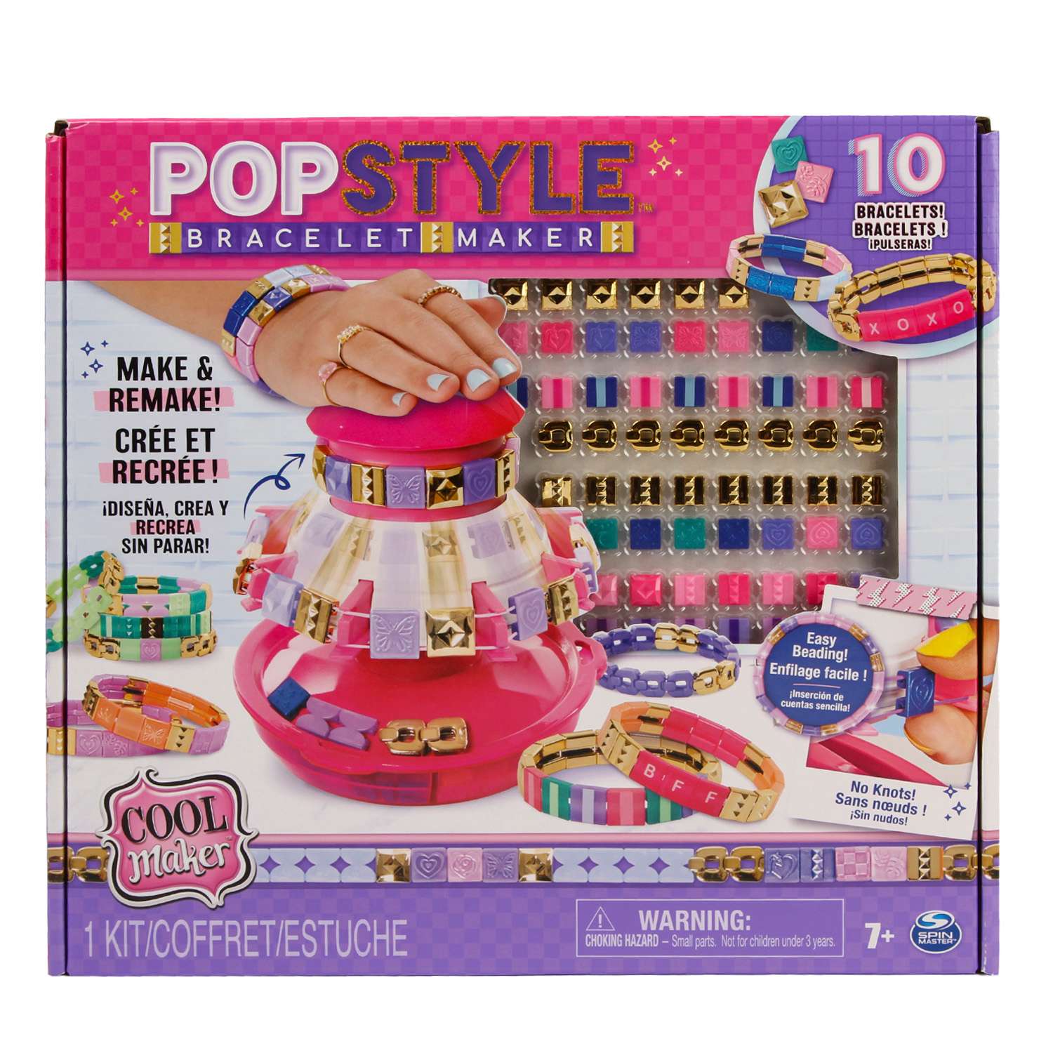 Набор для творчества Cool Maker бисер Pop Style - фото 1