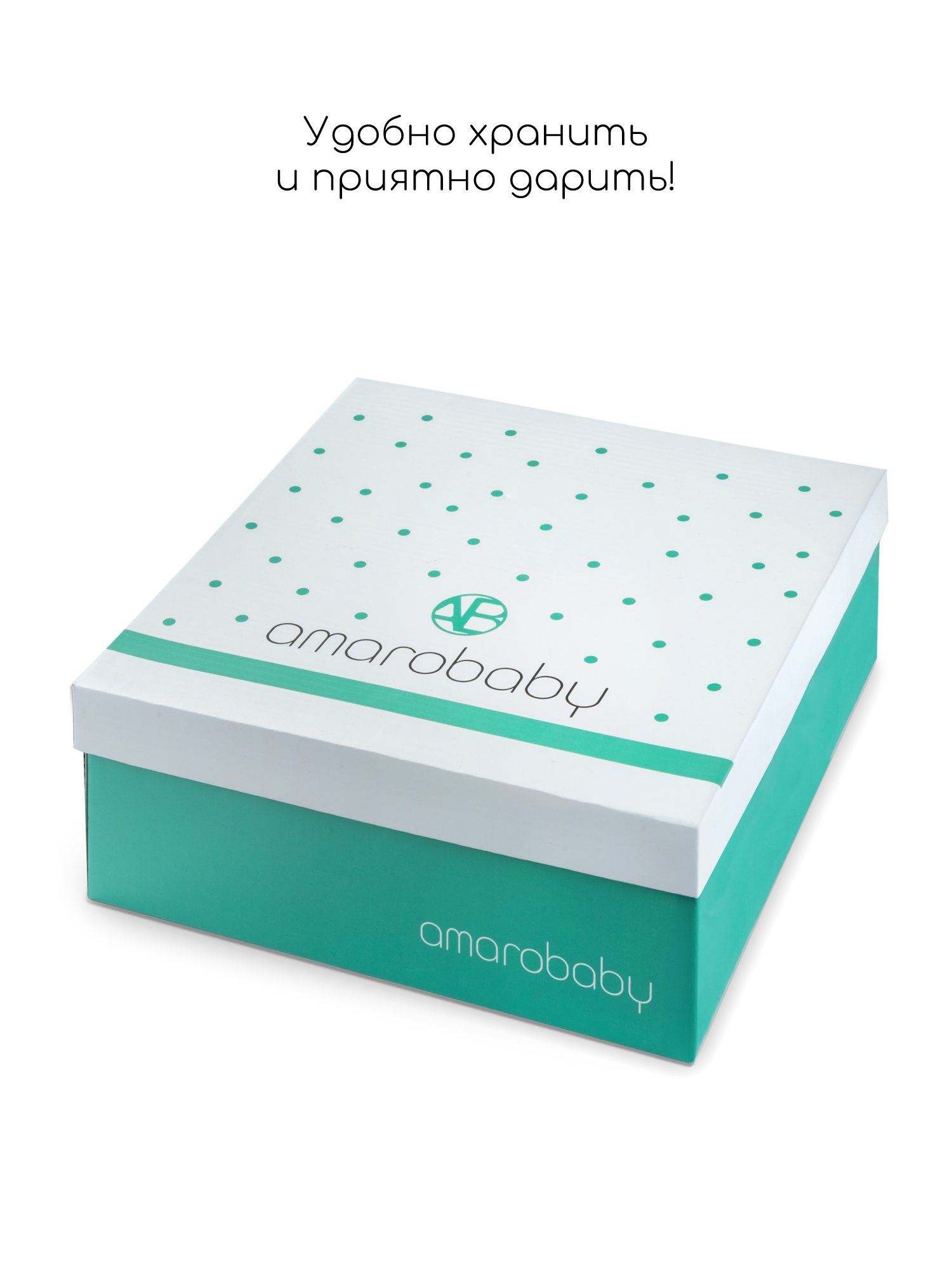Сапоги Amarobaby AB-OB26-3GR/12 - фото 14