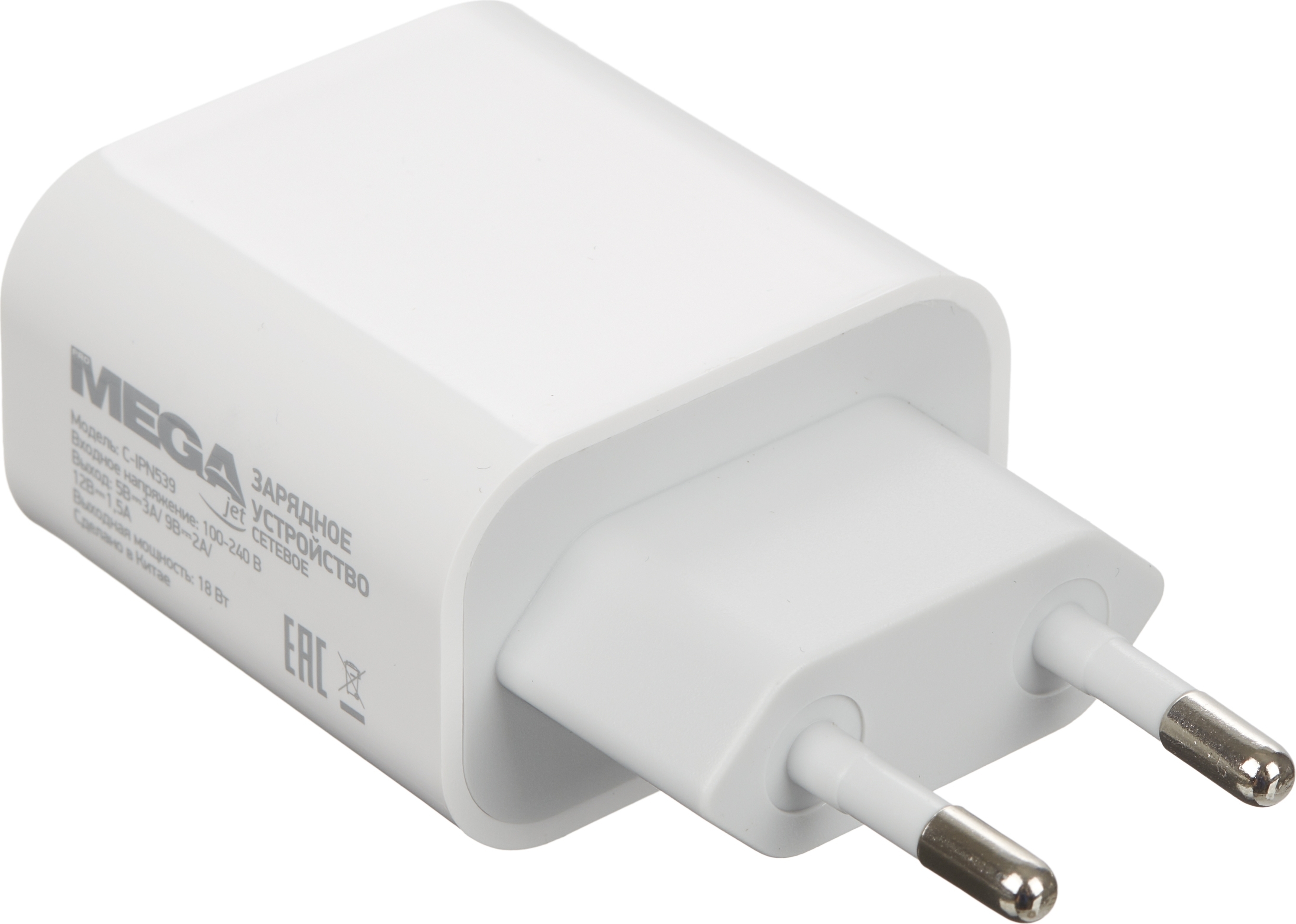 Зарядное устройство 18W,Type-C, белый BT-JCHR-001/C-IPN539 - фото 8