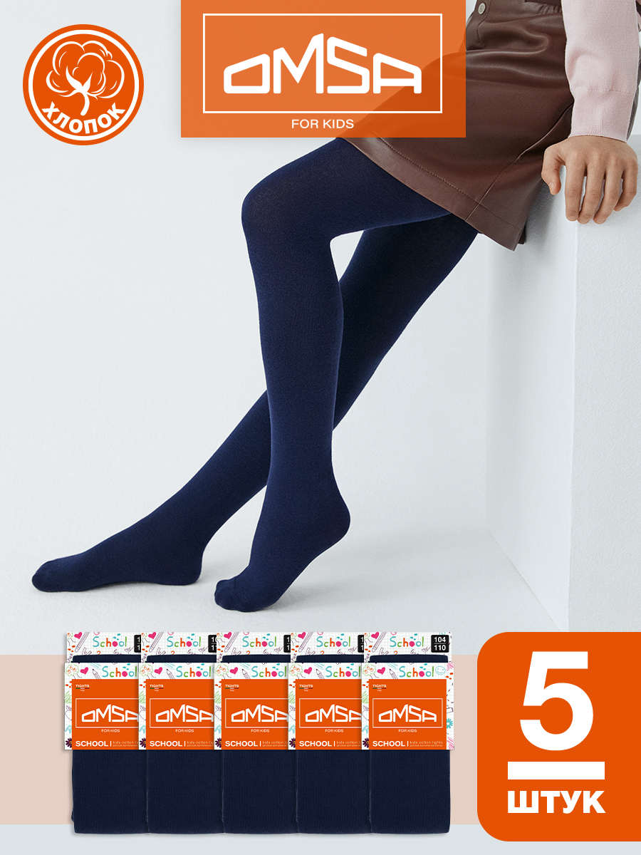 Колготки 5 пар Omsa Collant 11С01-1 Blu.кмп.5 - фото 2