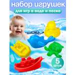 Игрушка СТРОМ в ассортименте