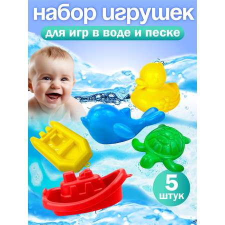 Игрушка СТРОМ в ассортименте