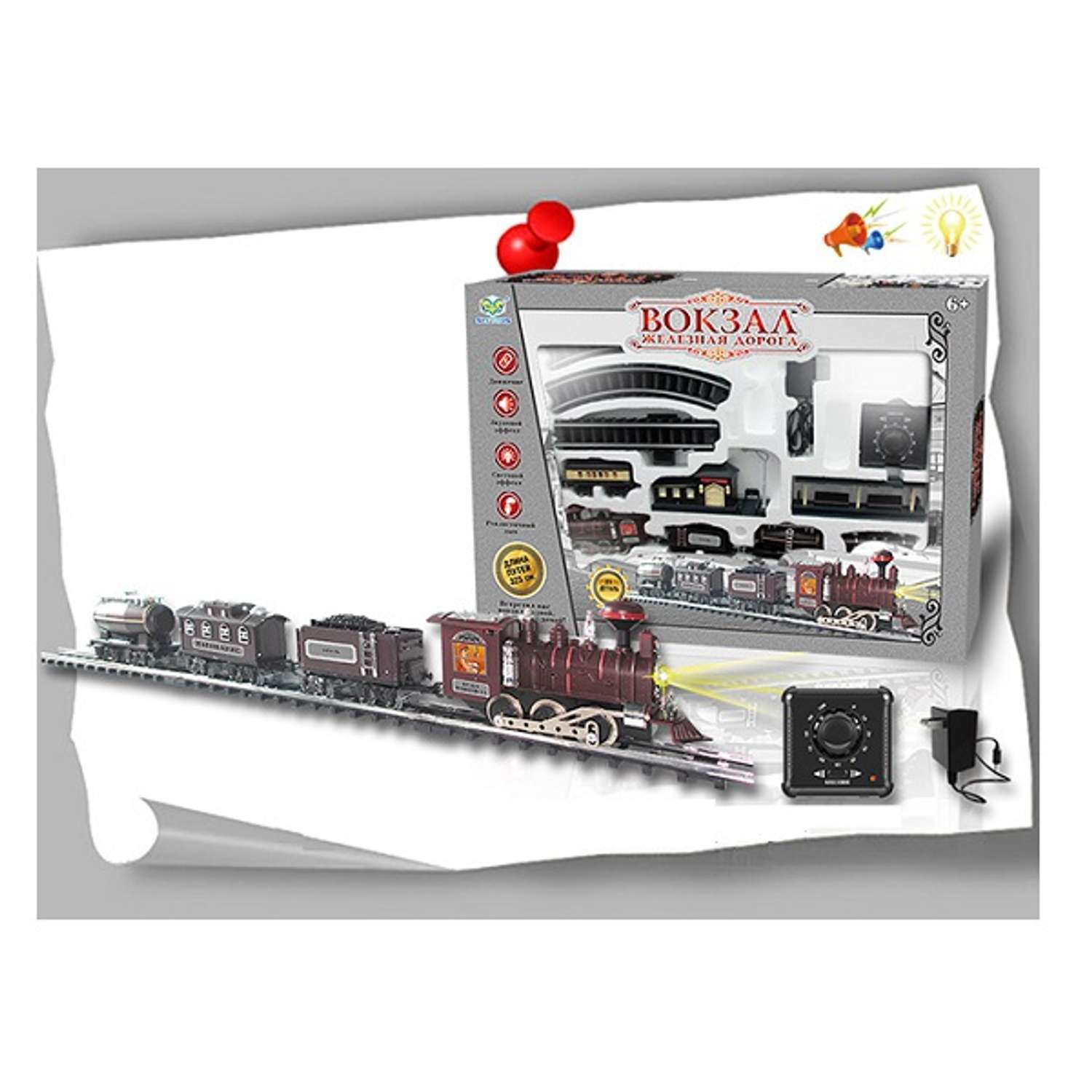 Набор железнодорожный S+S TOYS 1129213 - фото 2