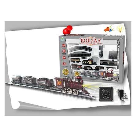 Набор железнодорожный S+S TOYS