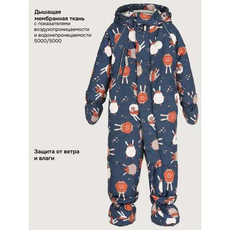 Комбинезон NIKASTYLE