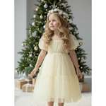 Платье YOULALA