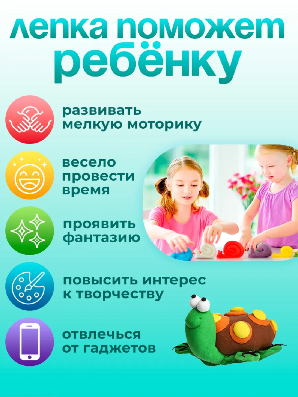 Пластилин Prof-Press флуоресцентный 72 цв. - фото 9