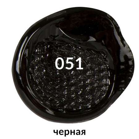 Краски акриловые Brauberg