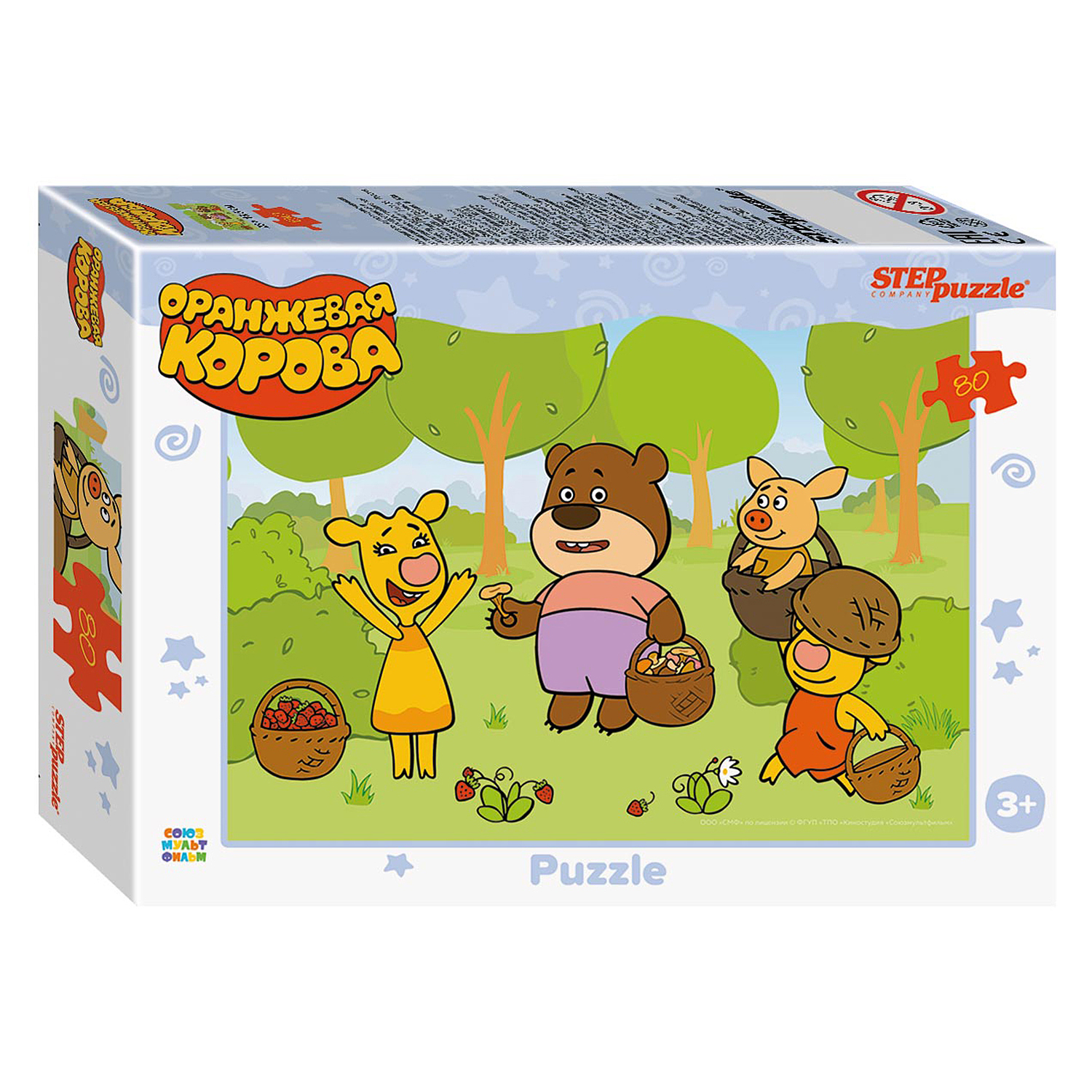 Пазл Step Puzzle Оранжевая корова классический в ассортименте - фото 4
