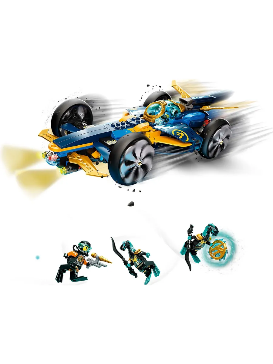 Конструктор LEGO NINJAGO 356 дет. - фото 7