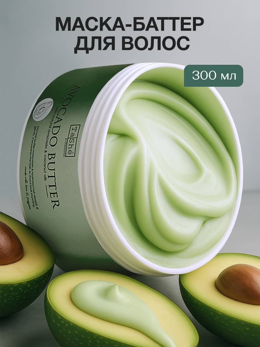 Крем-маска Tashe Professional 300 мл - фото 1