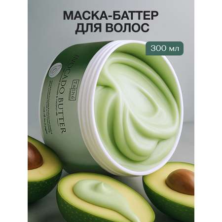 Крем-маска Tashe Professional 300 мл