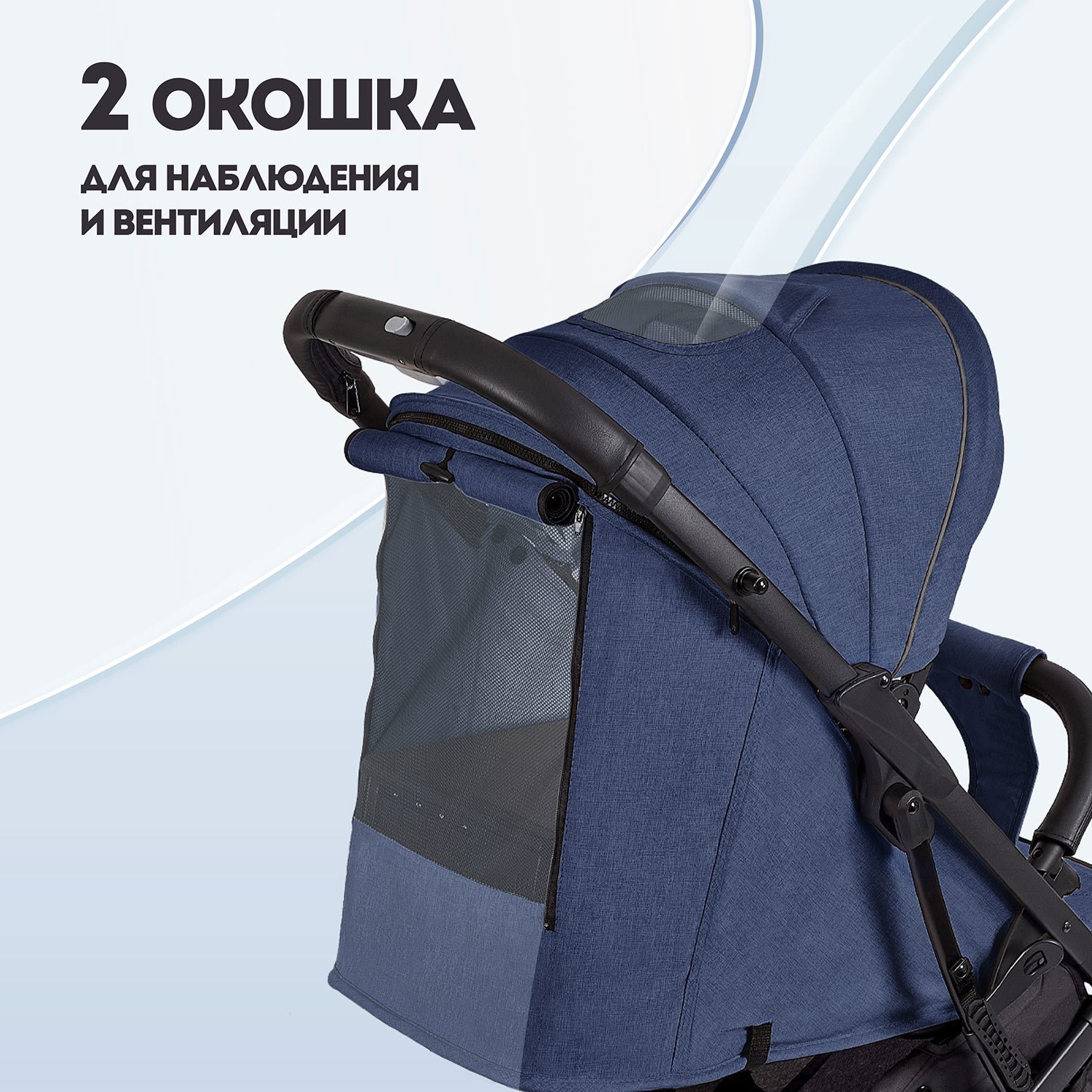 Коляска прогулочная Nuovita Fiato голубой - фото 5