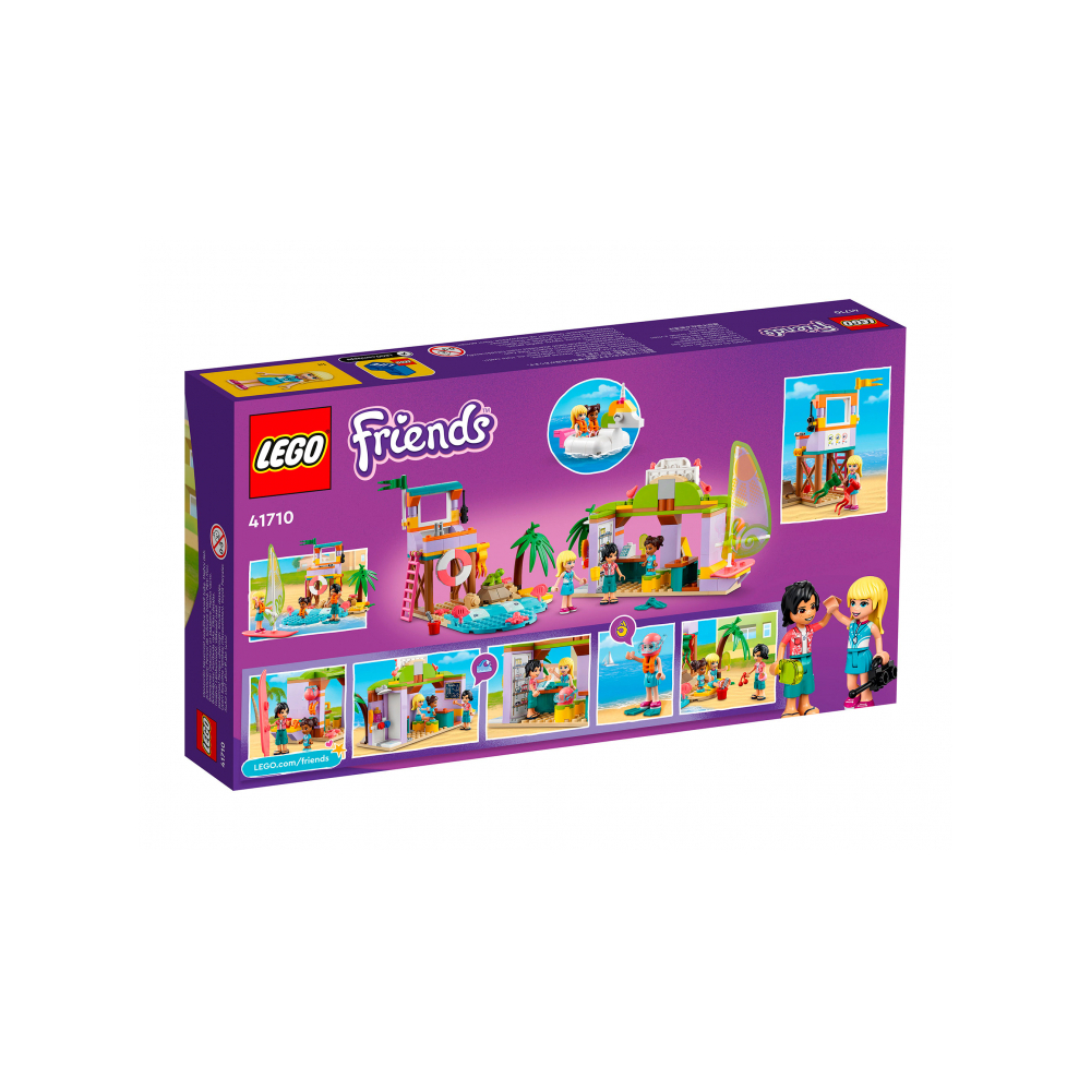 Конструктор LEGO 430 дет. - фото 2