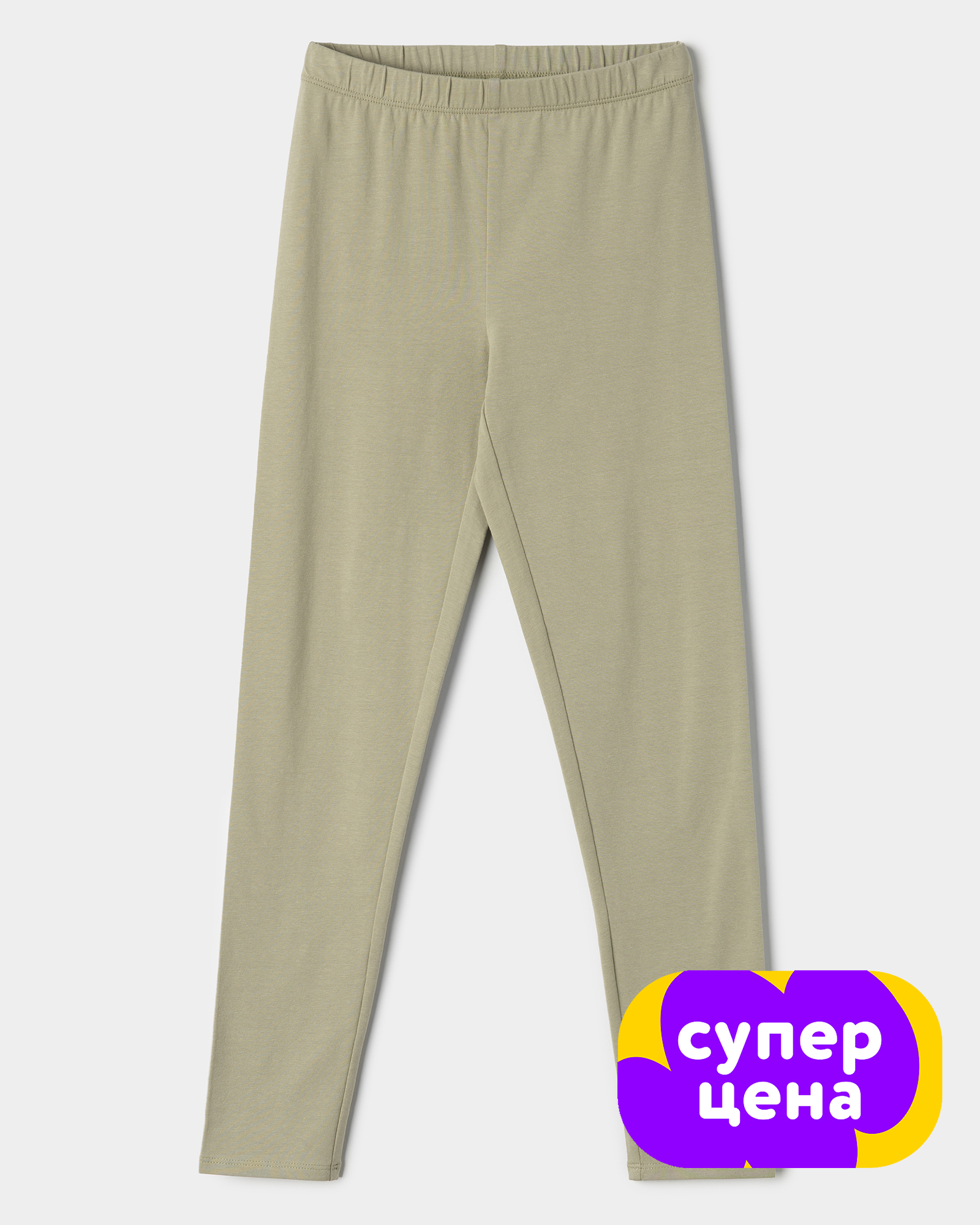 Легинсы Futurino W25FU3GPF252 tg44 - фото 1