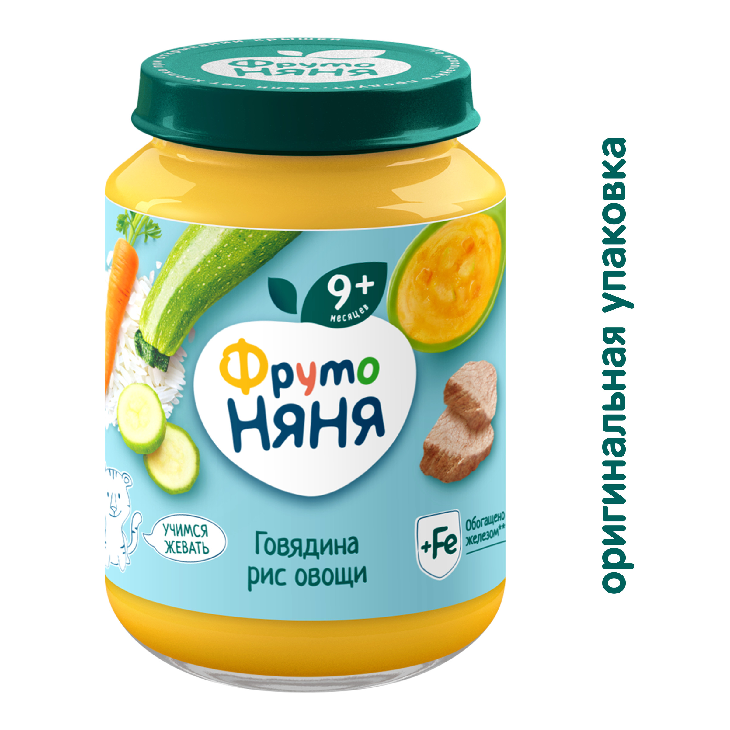 Пюре ФрутоНяня Говядина-рис-овощи с 9 мес 190 г - фото 2