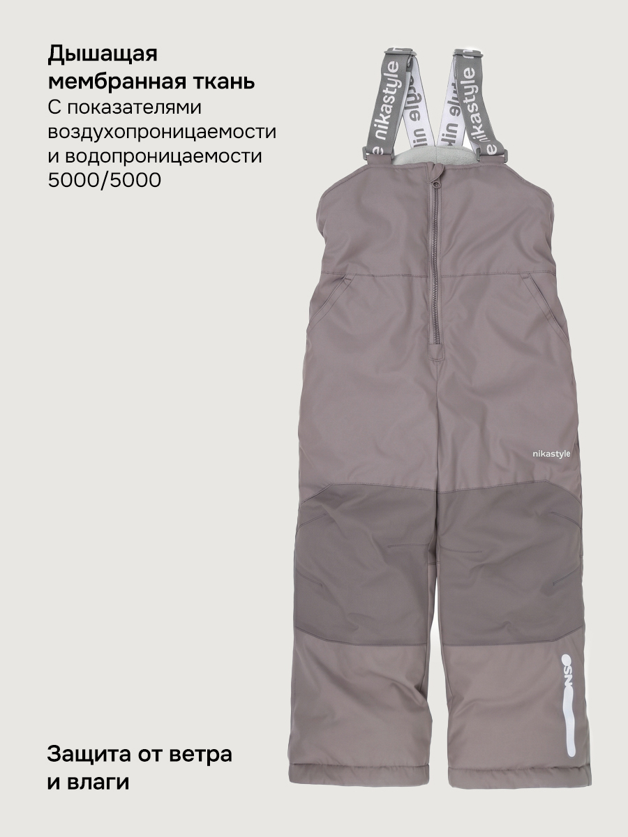 Полукомбинезон NIKASTYLE 3з5024 кофе - фото 4