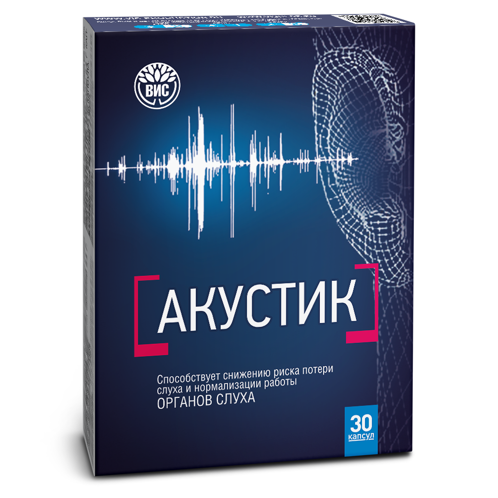 БАД Акустик для слуха капсулы по 0,5 г, 30 капсул - фото 1