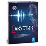 БАД Акустик для слуха капсулы по 0,5 г, 30 капсул