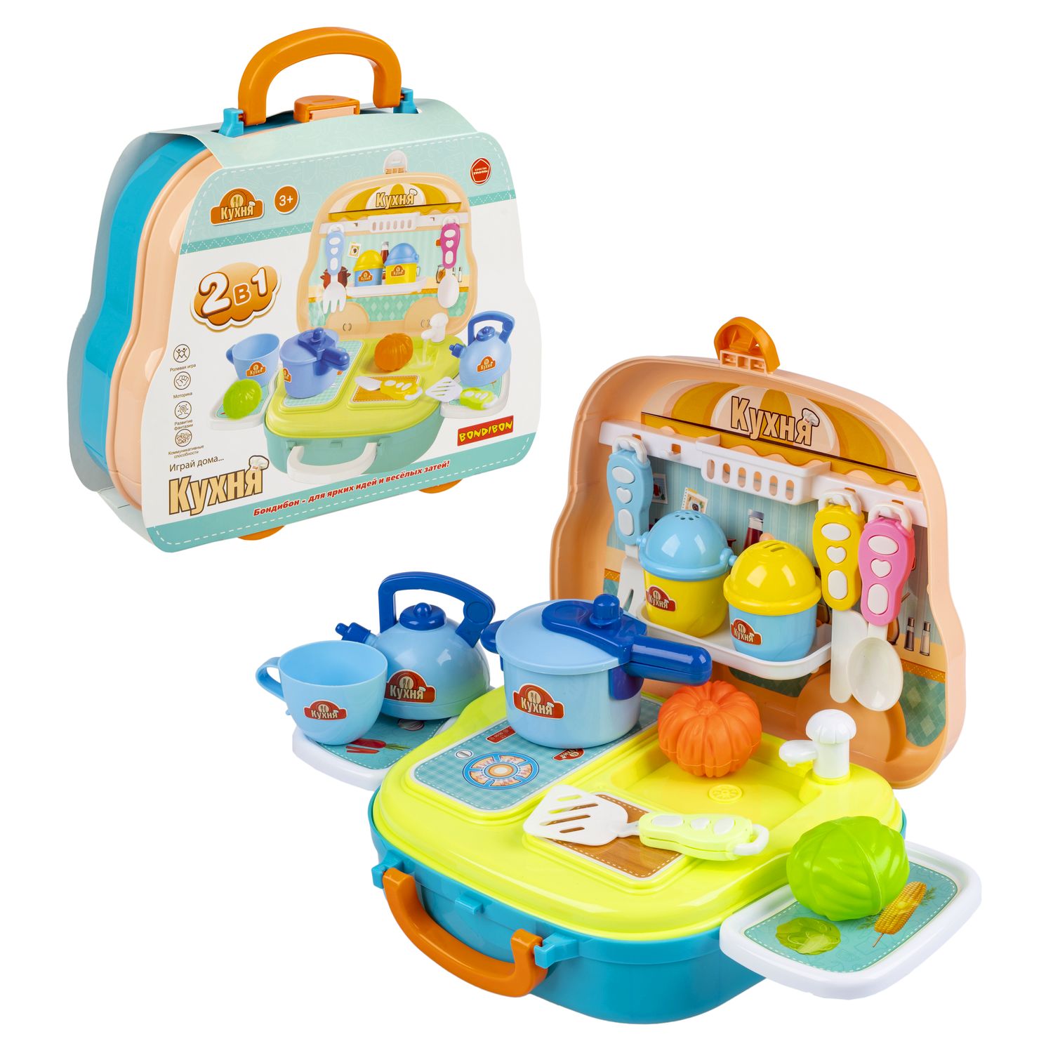 Игрушка Bondibon посуда, плита, продукты - фото 2