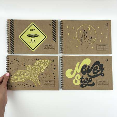 Скетчпад Paper Art 20л