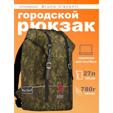 Рюкзак Bruno Visconti