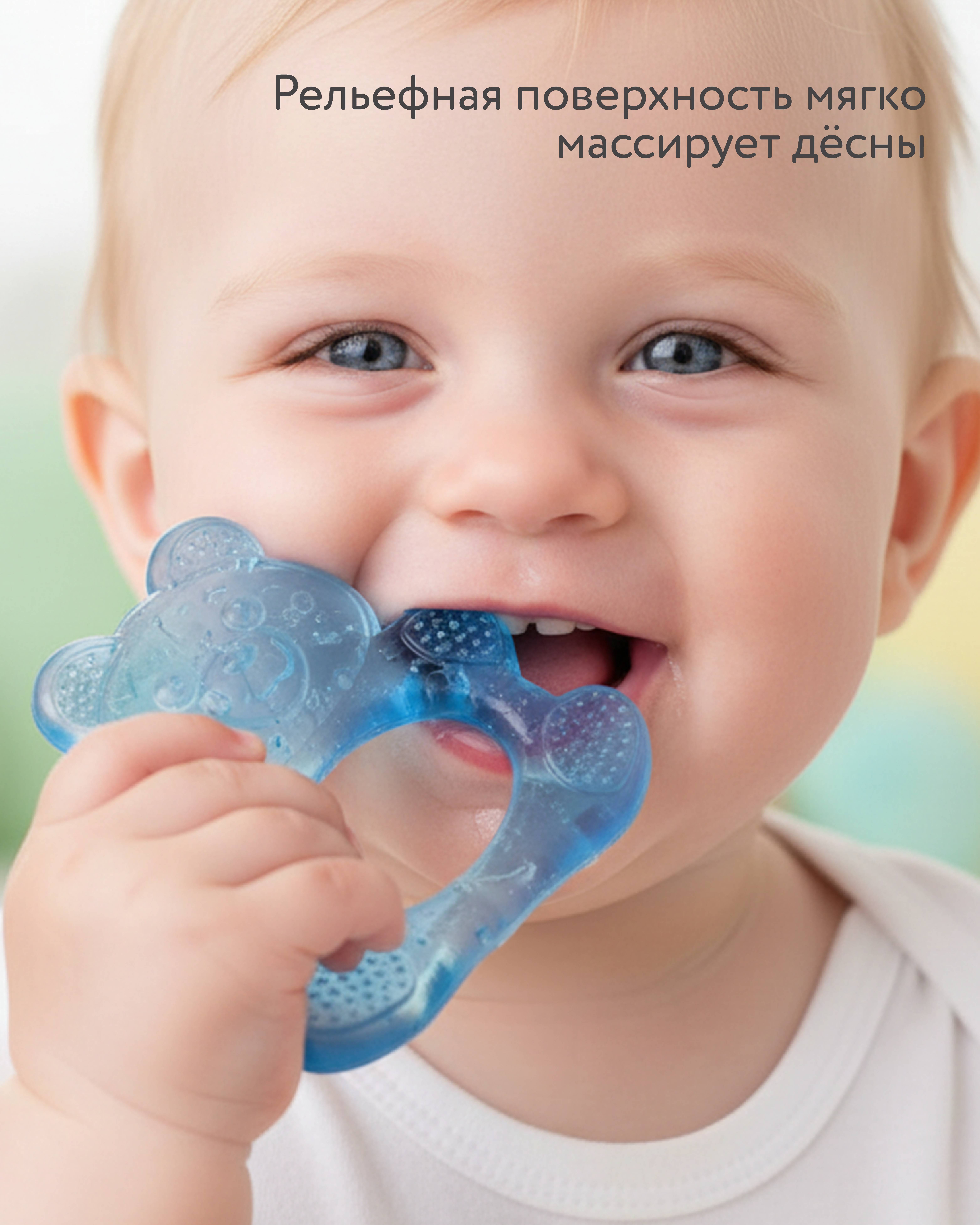 Прорезыватель BabyGo Мишка - фото 2