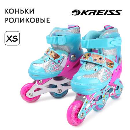 Роликовые коньки Kreiss XS 26-29