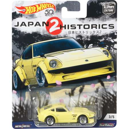 Автомобиль Hot Wheels Nissan 1:64