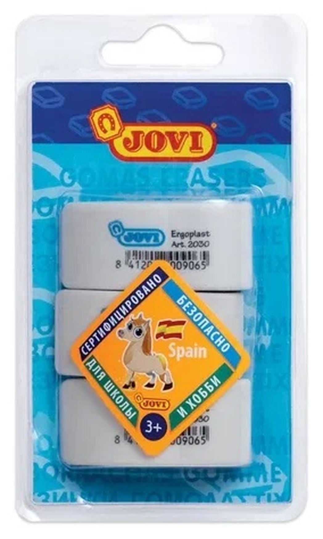 Ластик Jovi 3 шт. - фото 2