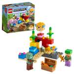Конструктор LEGO Minecraft Коралловый риф