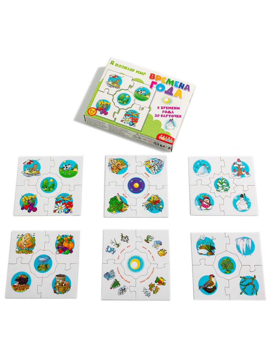 Настольная игра Дрофа-Медиа - фото 7