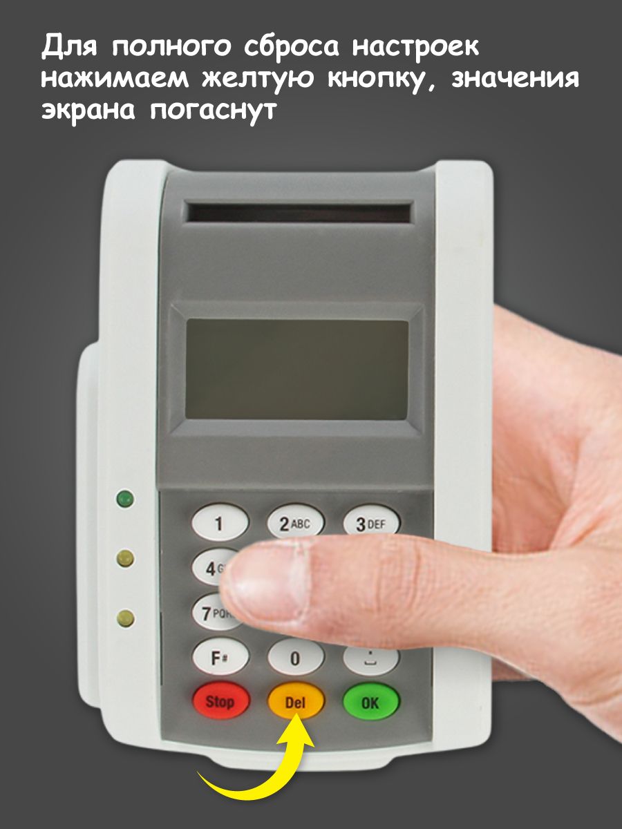 Игровой набор Veld Co касса - фото 7