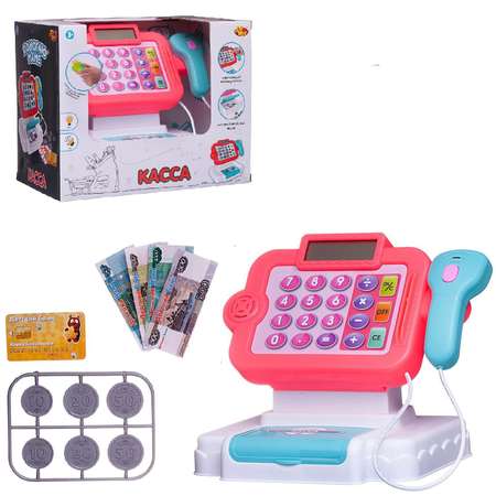 Игровой набор Abtoys касса