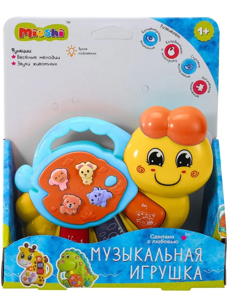 Игрушка музыкальная Mioshi Развивающая игрушка пианино - фото 1