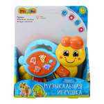 Игрушка музыкальная Mioshi Развивающая игрушка пианино